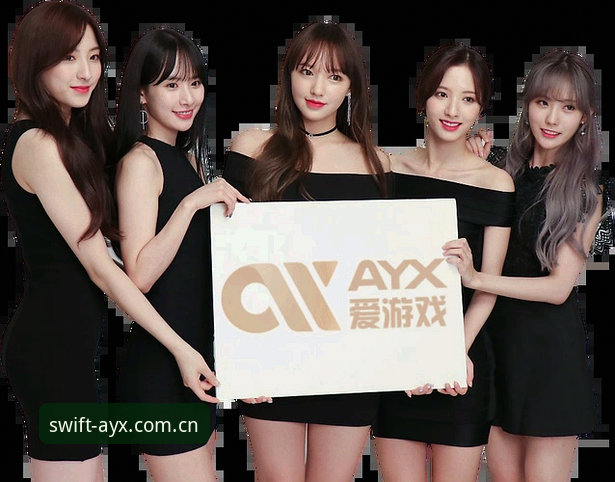 ayx爱游戏游戏攻略 爱游戏平台攻略:7个让ayx爱游戏游戏体验翻倍的实用技巧